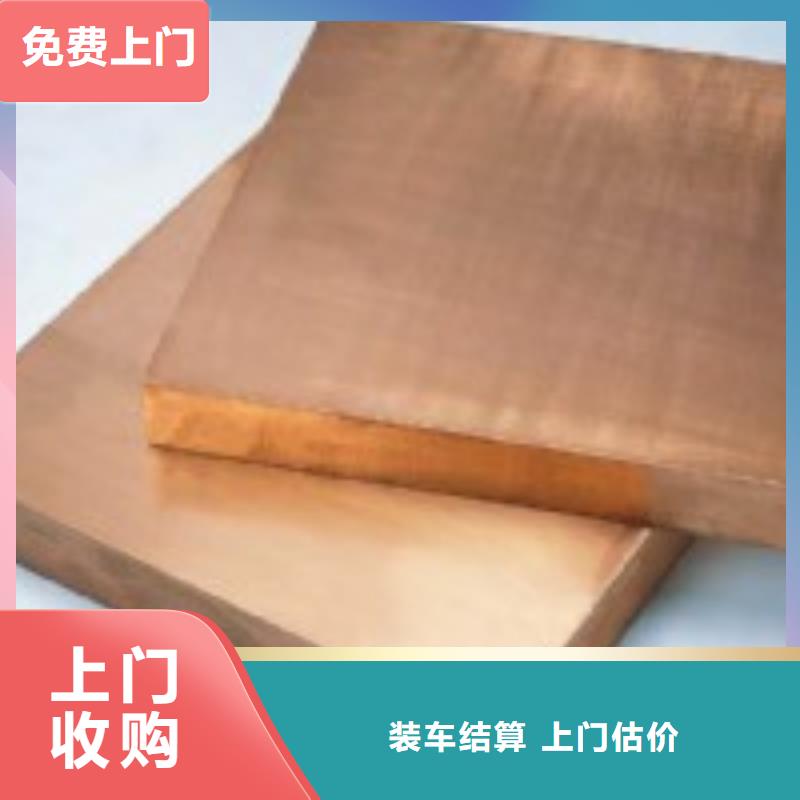 供应废模具类 废模具类批发