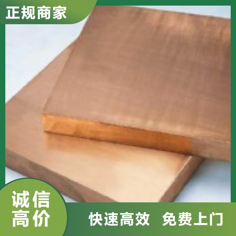 废模具类货源充足