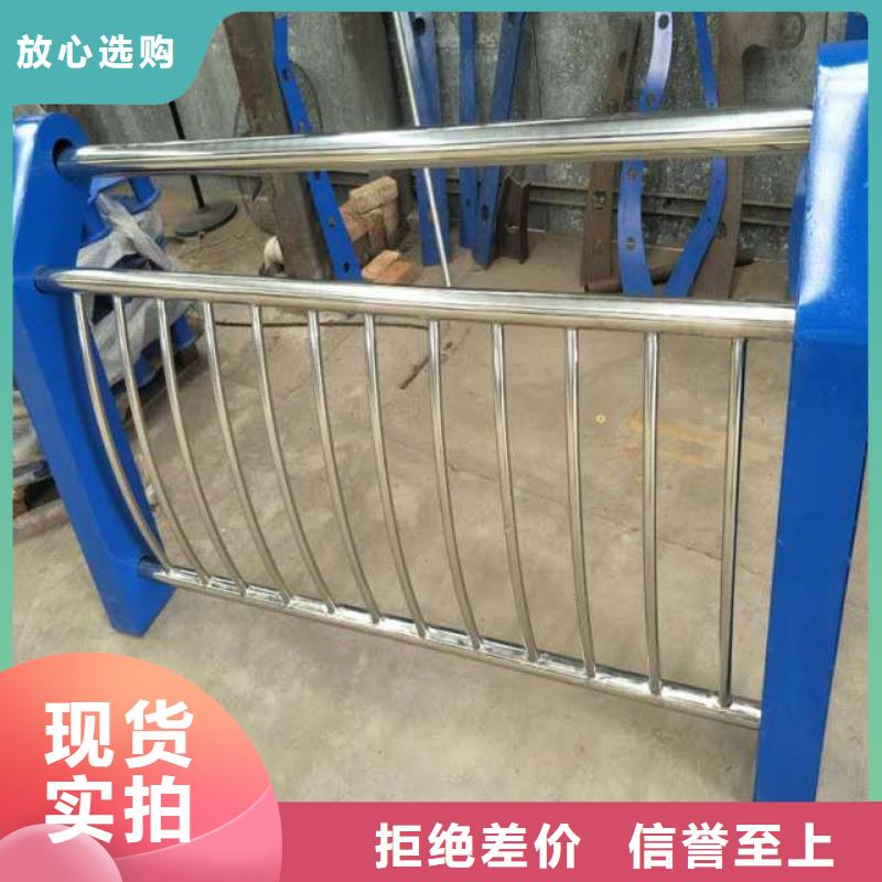 护栏采购当地供应商