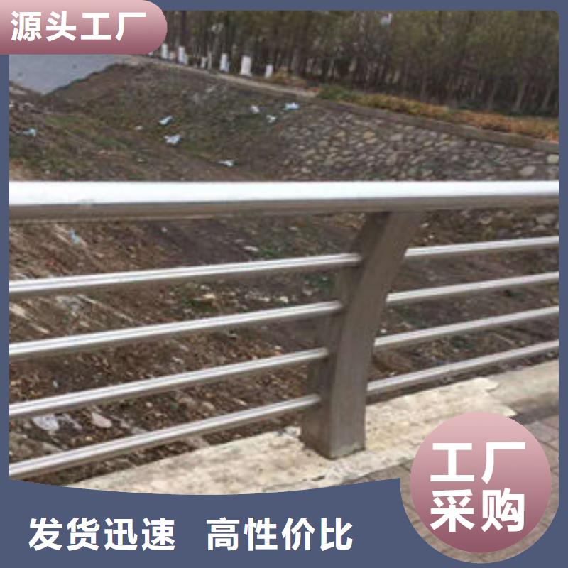 护栏品牌供货商应用领域