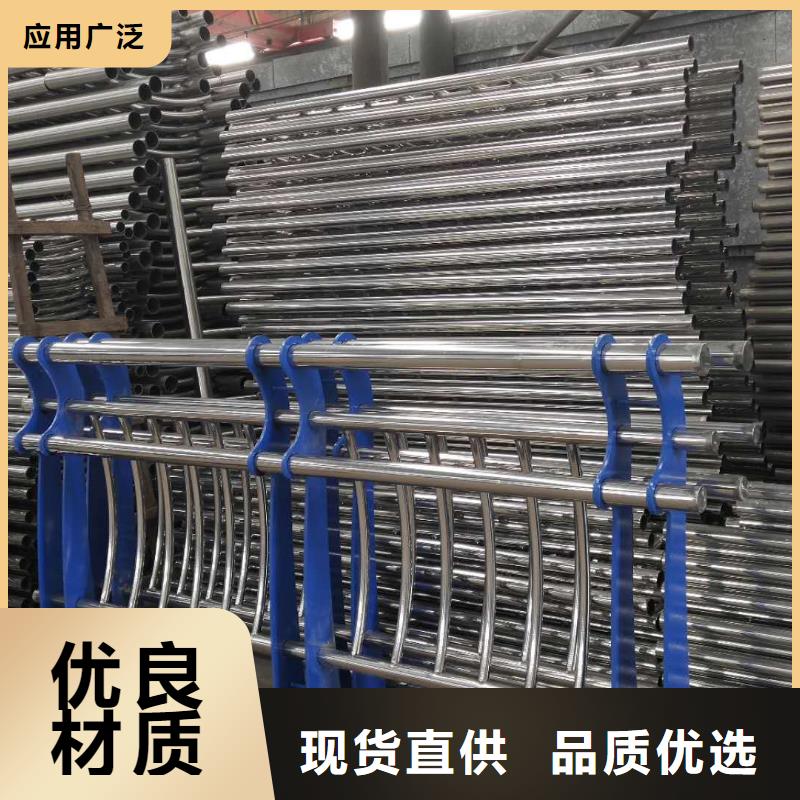 护栏定制厂家专业厂家
