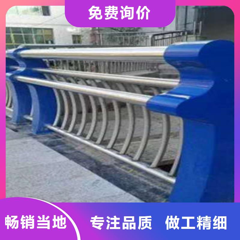 护栏合格才发货{当地}品牌