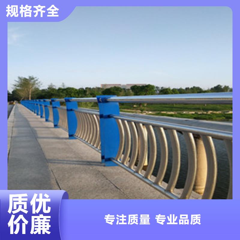 护栏商家优选货品齐全