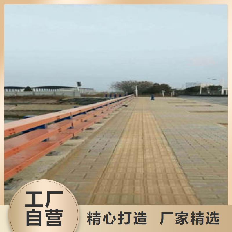 护栏价格低交货快本地经销商
