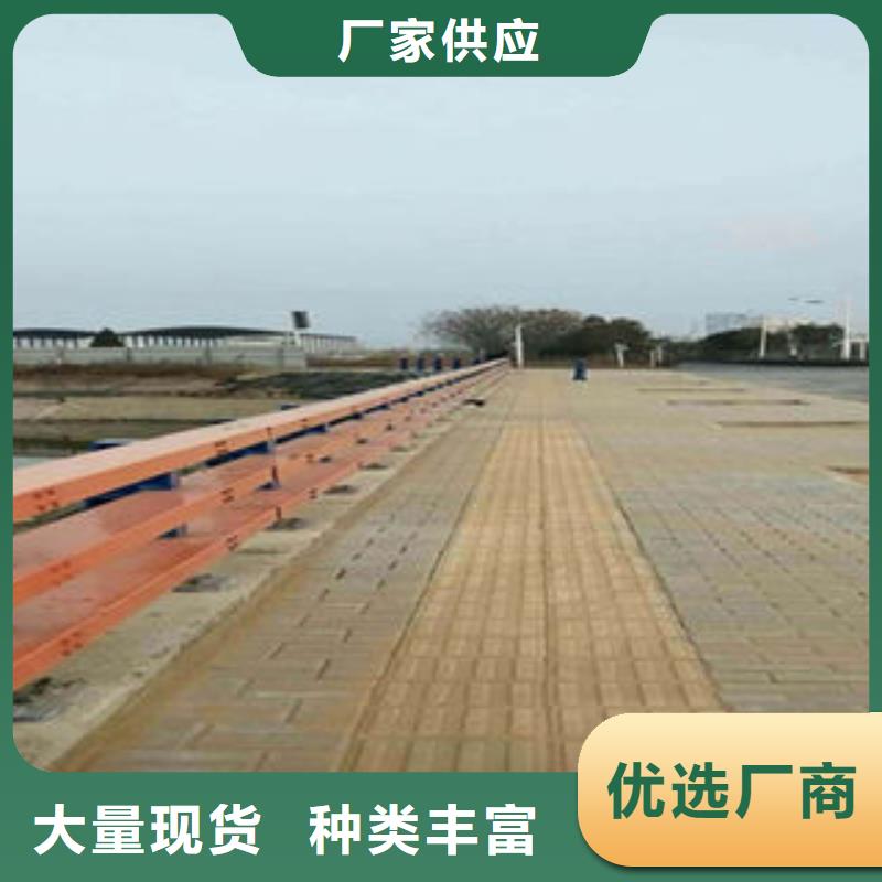 性价比高的护栏多年经验值得信赖