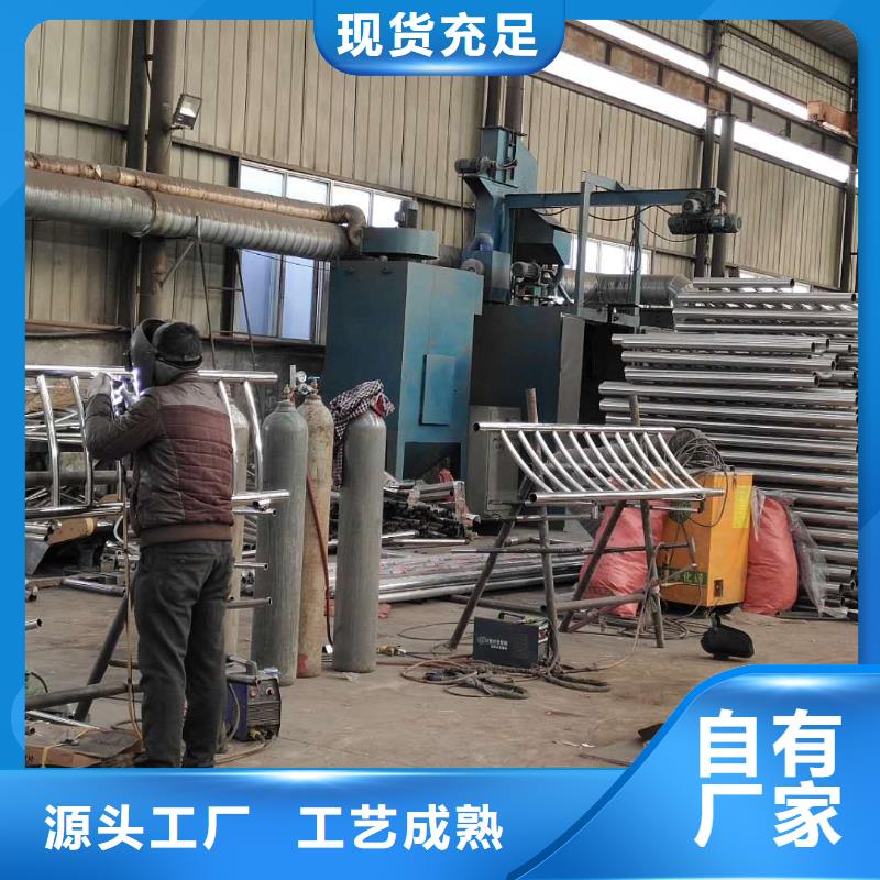 护栏常规货源充足不只是质量好
