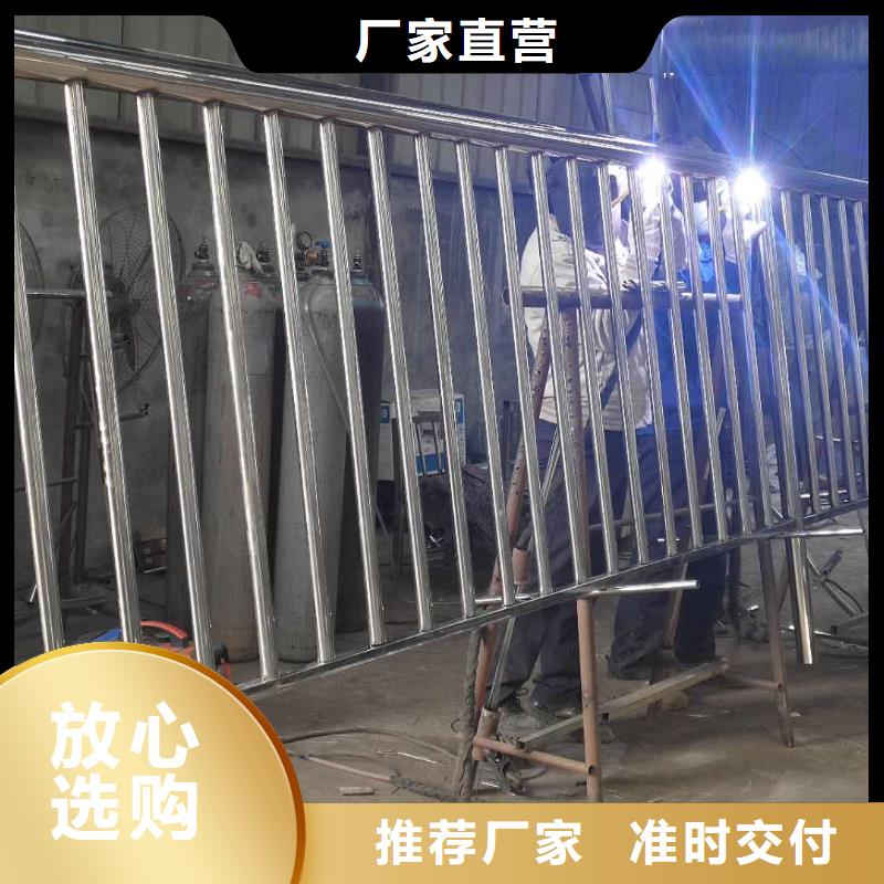 护栏多种规格供您选择打造行业品质
