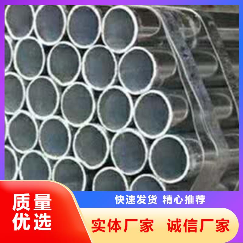 ​护栏-实力大厂质量安心