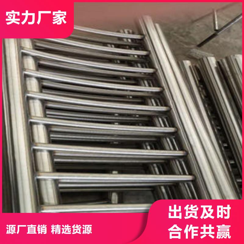 供应批发护栏-保量【当地】生产厂家