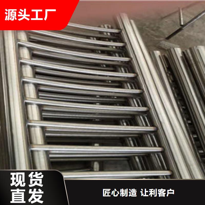 定制护栏公司本地品牌