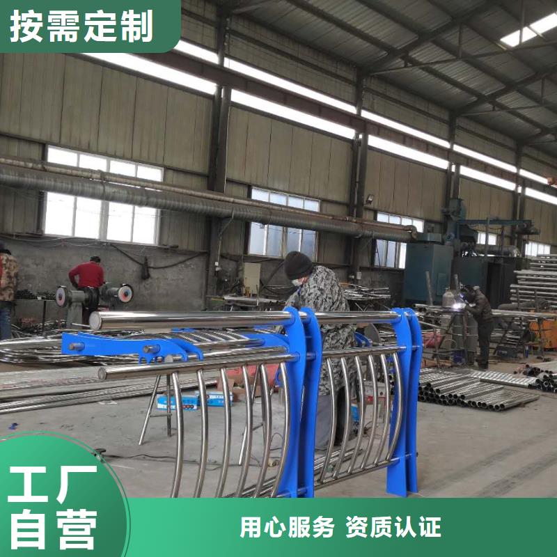 值得信赖的护栏销售厂家<本地>供应商