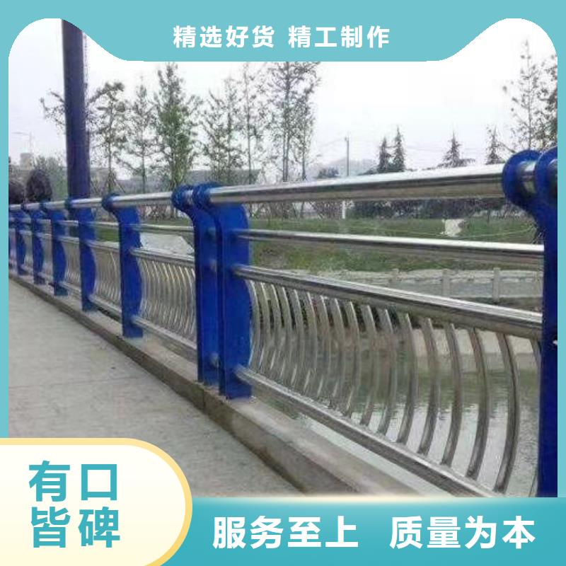 不锈钢复合管、不锈钢复合管生产厂家-价格实惠<当地>货源