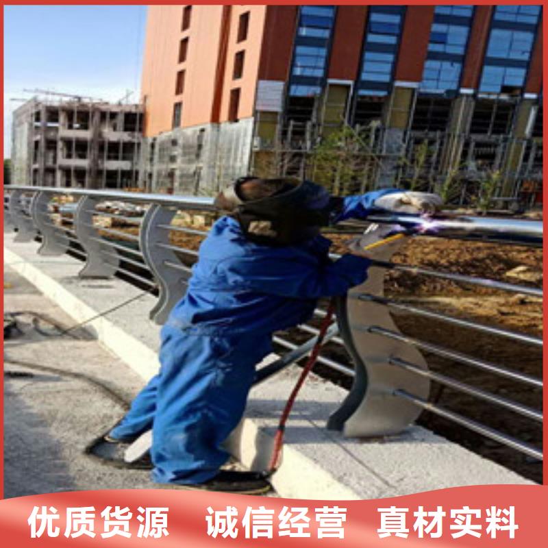 不锈钢复合管有现货也可定制