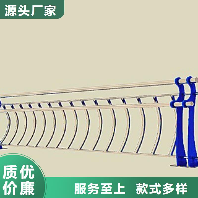 不锈钢复合管企业-信誉保障实体厂家支持定制