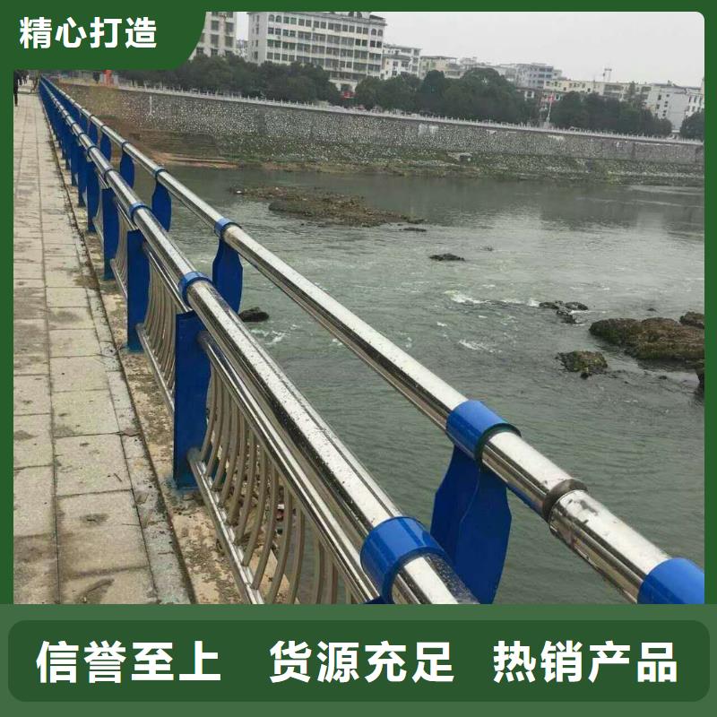 订购不锈钢复合管同城供应商