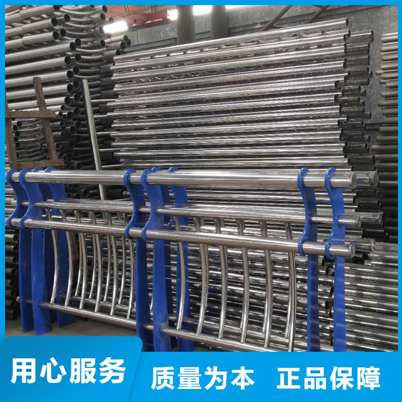 不锈钢复合管厂家行业口碑好