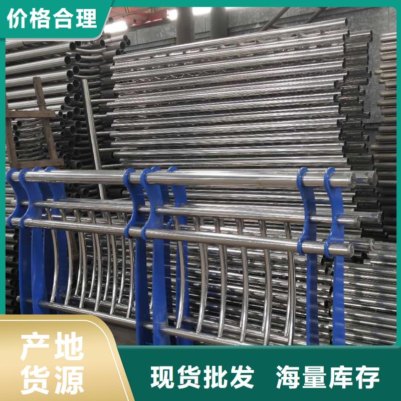 不锈钢复合管量大价格从优