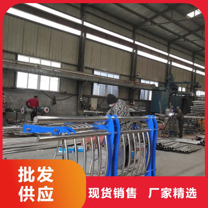 规格齐全的不锈钢复合管经销商【本地】公司