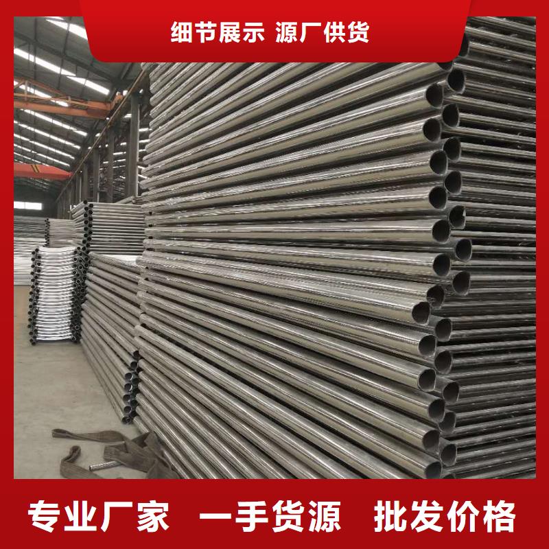 不锈钢复合管量大包邮