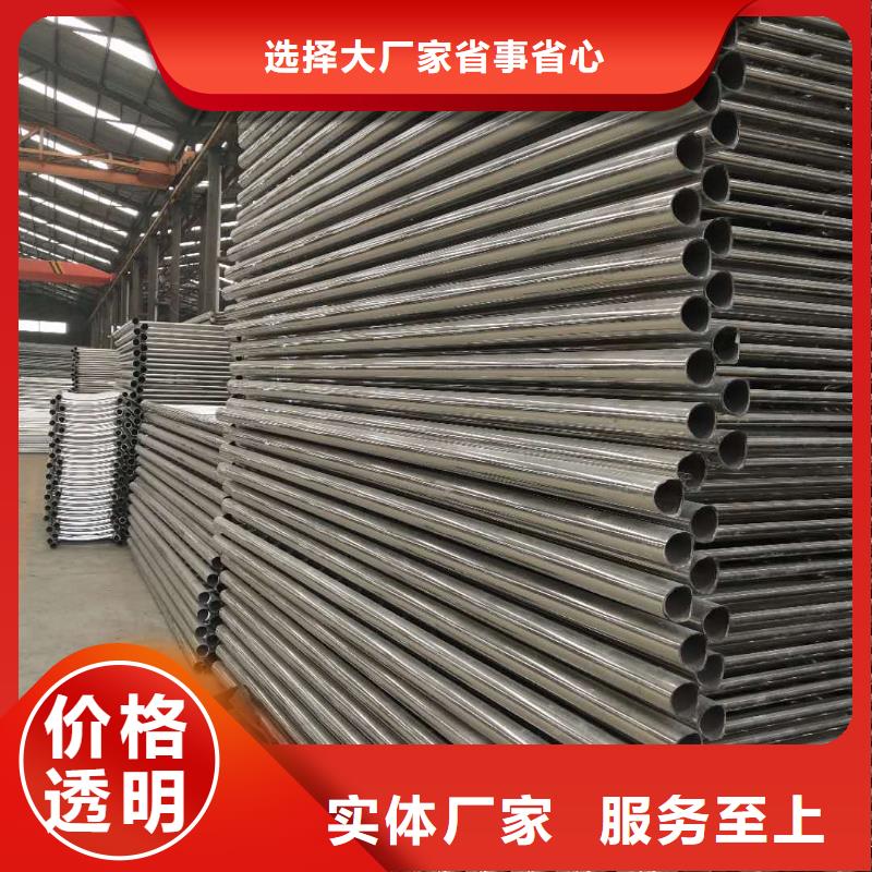 不锈钢复合管价格-定制_聚晟新材料科技有限公司