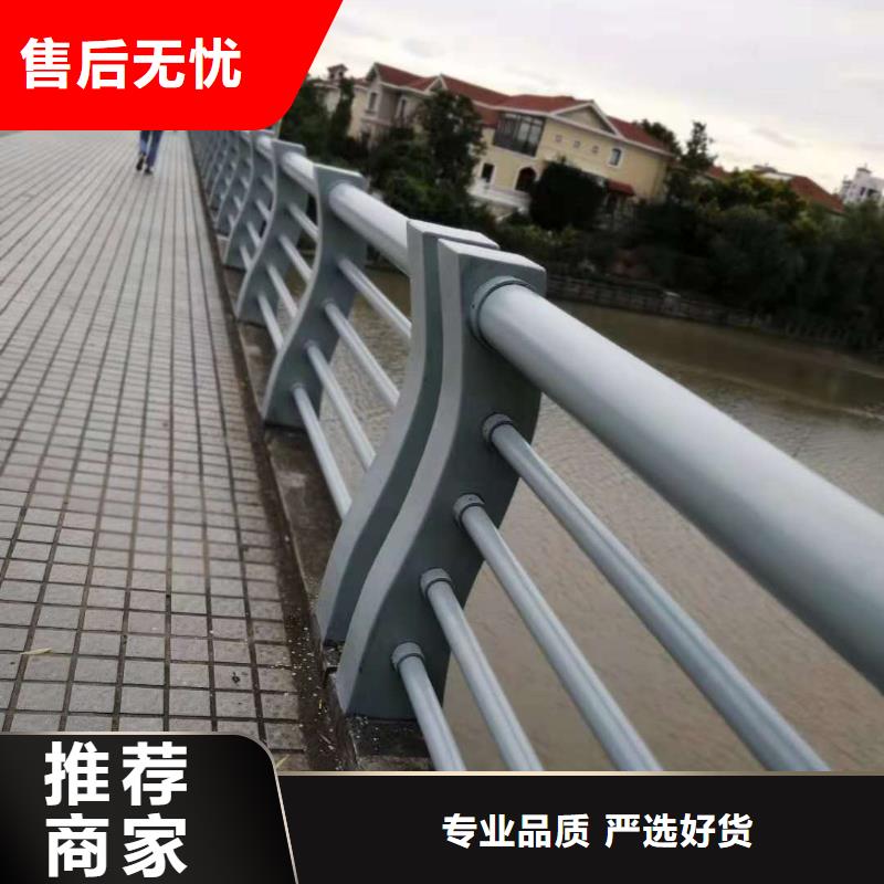 防撞护栏、防撞护栏生产厂家可定制