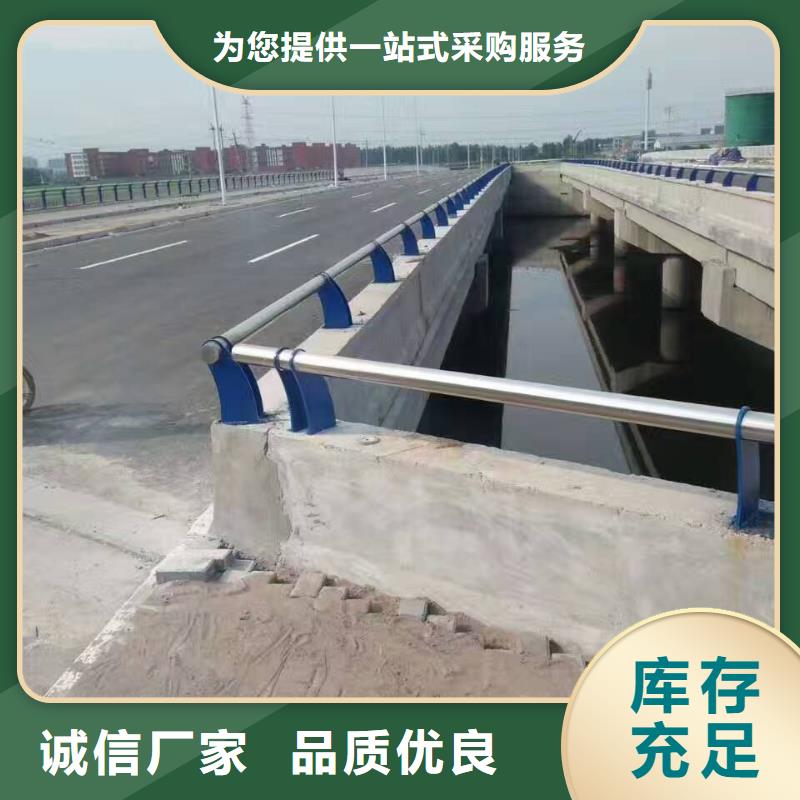 发货速度快的防撞护栏厂家用品质赢得客户信赖