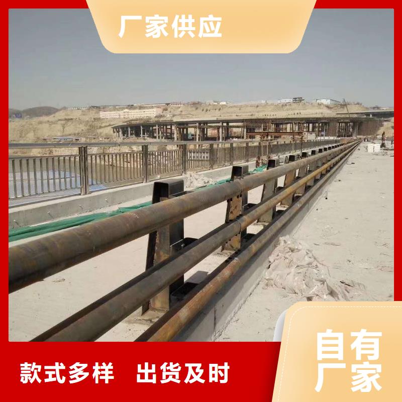 防撞护栏大厂家售后无忧制造生产销售