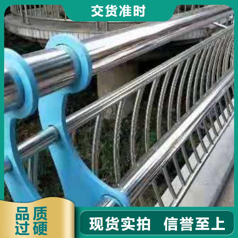 不锈钢栏杆价格-定制_聚晟新材料科技有限公司本地制造商