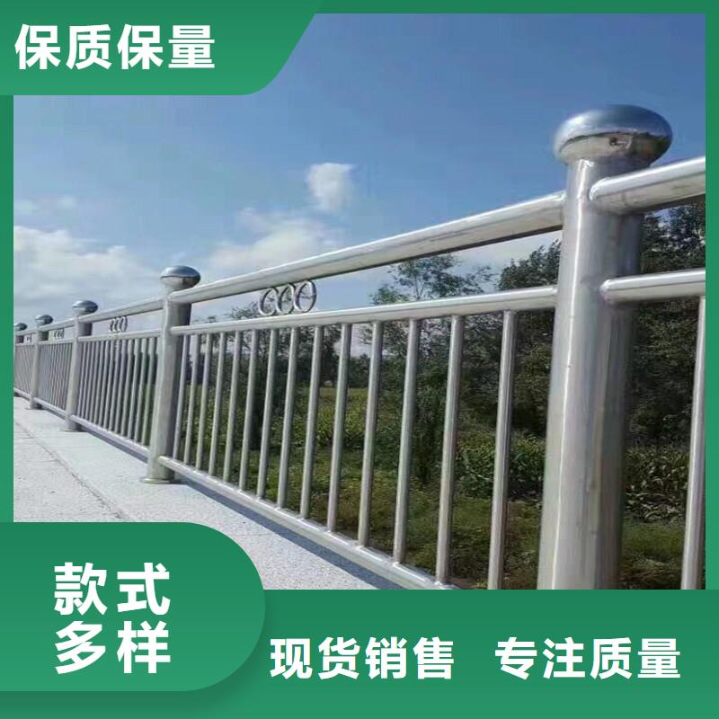 口碑好的不锈钢栏杆公司厂家销售
