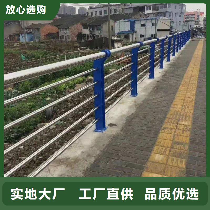 不锈钢栏杆企业当地制造商
