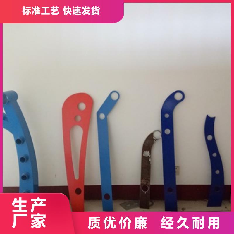 不锈钢复合管1质量可靠的厂家现货供应