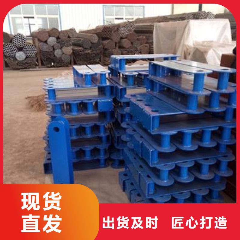 #不锈钢复合管1#欢迎来电询价同城货源