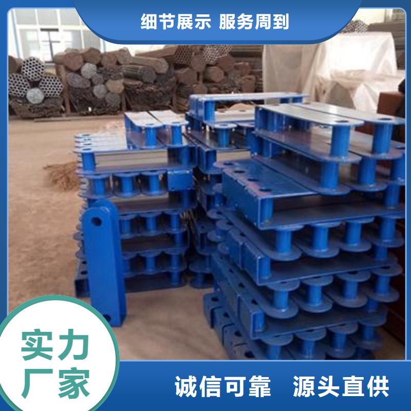 不锈钢复合管1厂家-规格全精选货源