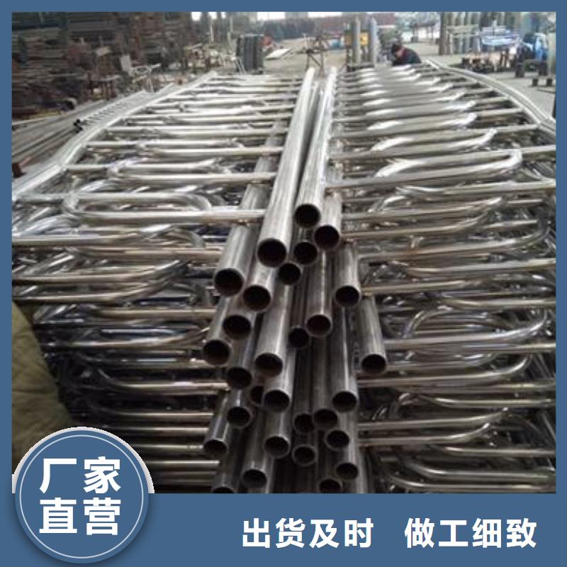 不锈钢复合管承接厂家直营