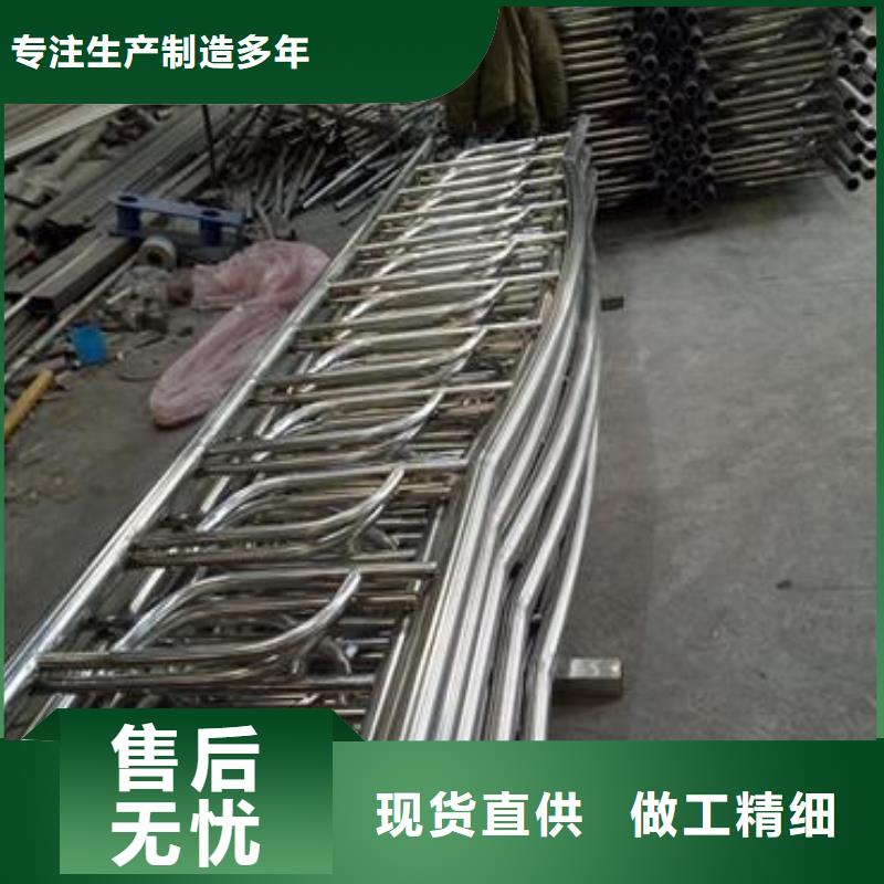 不锈钢复合管1好货不贵全品类现货