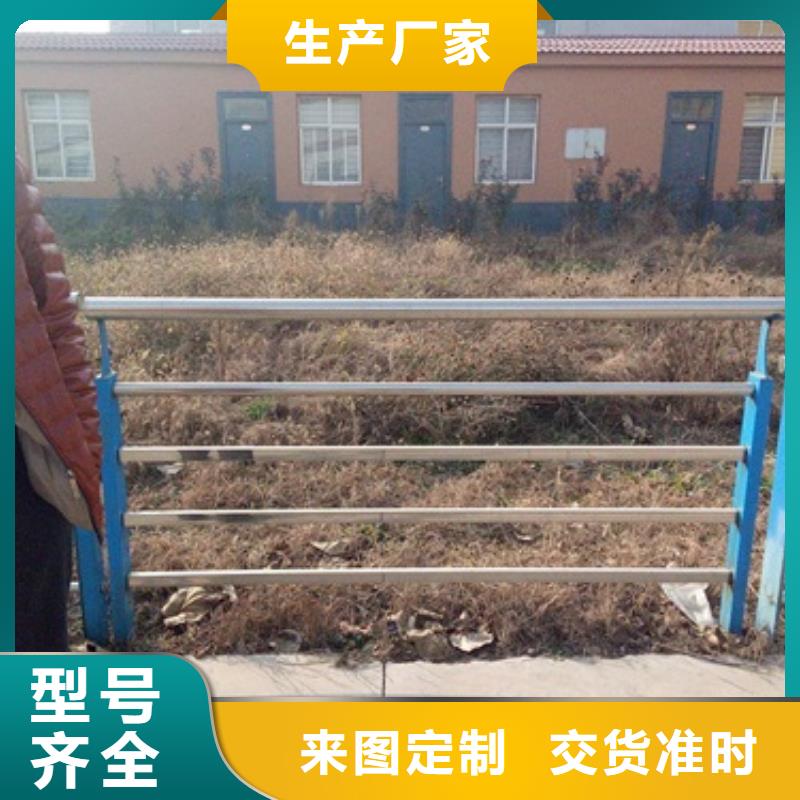 性价比高的不锈钢复合管1厂家产品细节