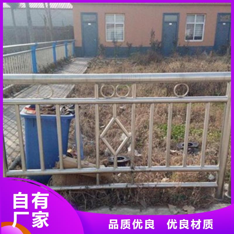 不锈钢复合管1价格合理的公司好品质经得住考验