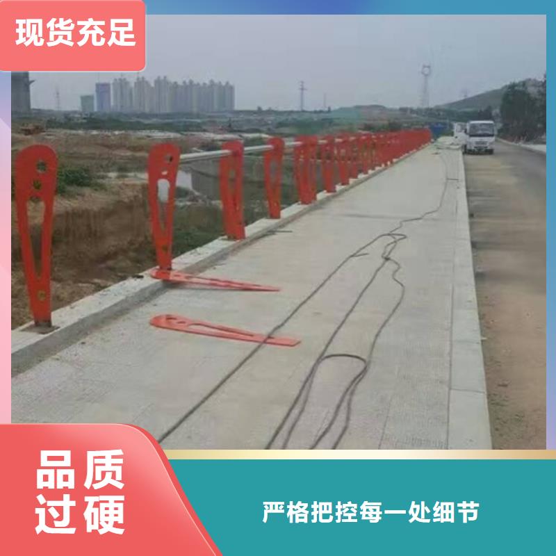 #不锈钢复合管2#-质量过硬满足多种行业需求