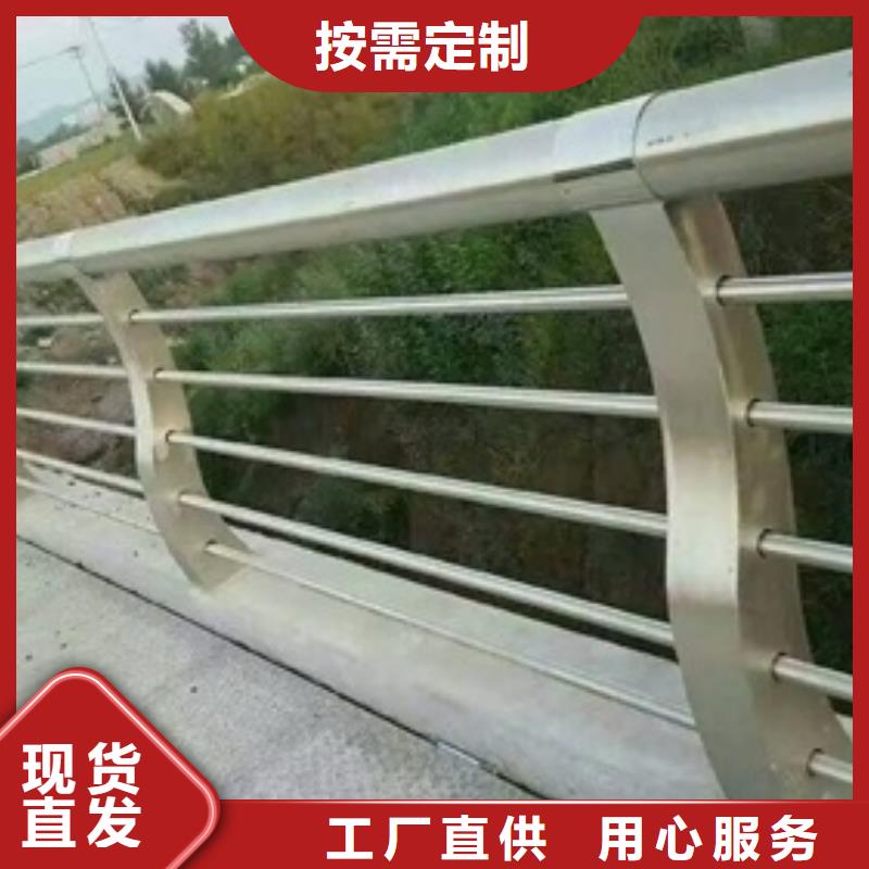 不锈钢复合管供应厂家