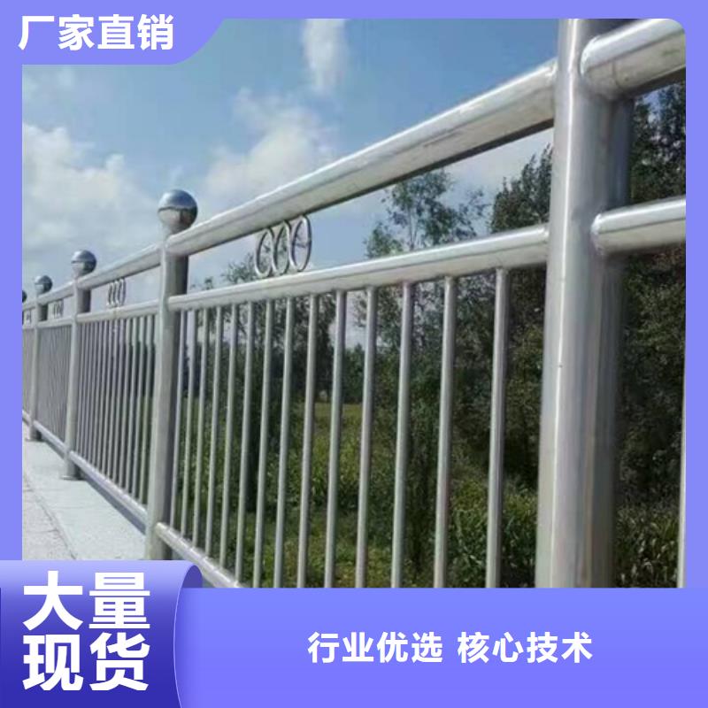 不锈钢复合管210年品质_可信赖支持加工定制