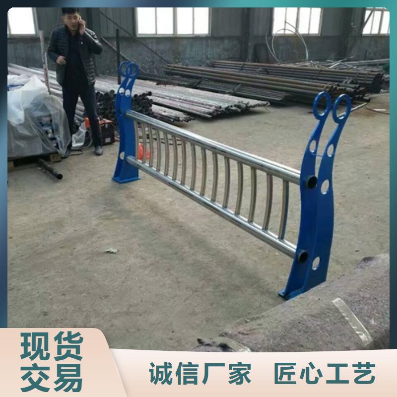 服务周到的不锈钢复合管基地