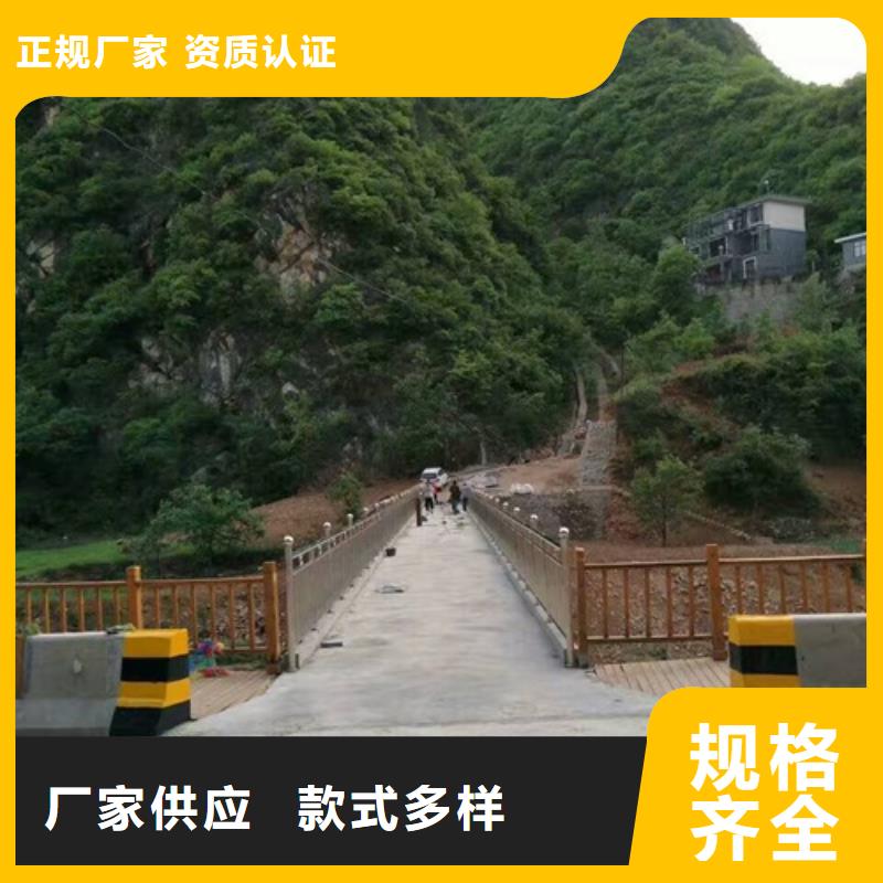 信誉好的不锈钢复合管厂家_质量保证