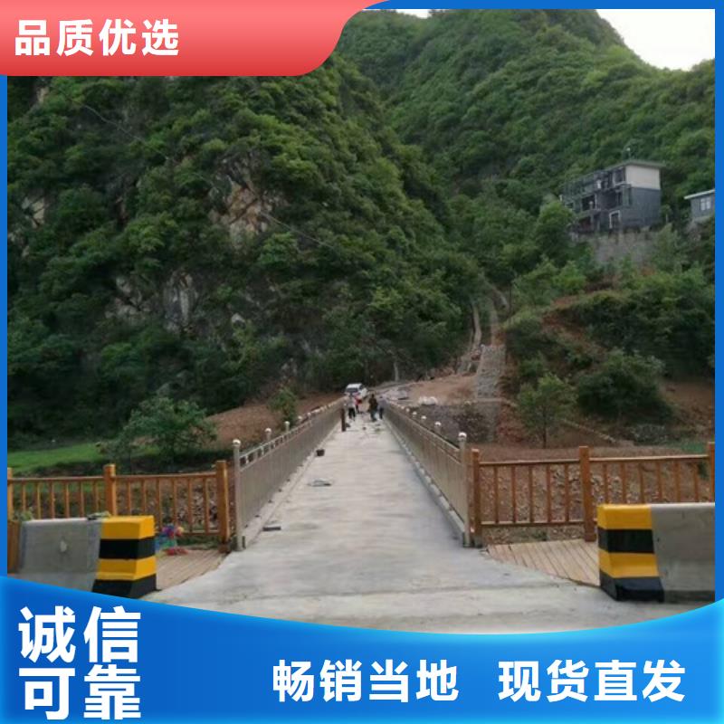 不锈钢复合管选对厂家很重要
