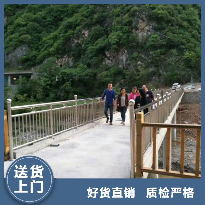 口碑好的不锈钢复合管批发商