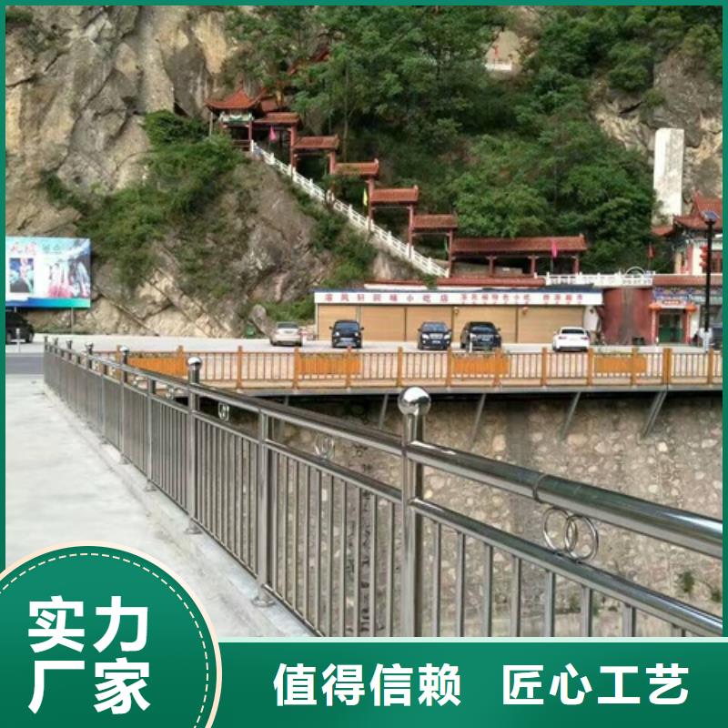 不锈钢复合管2厂家供应商当地经销商