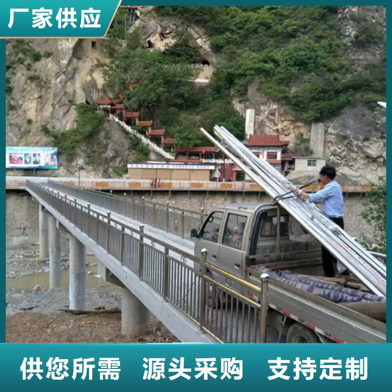 不锈钢复合管来图在线报价