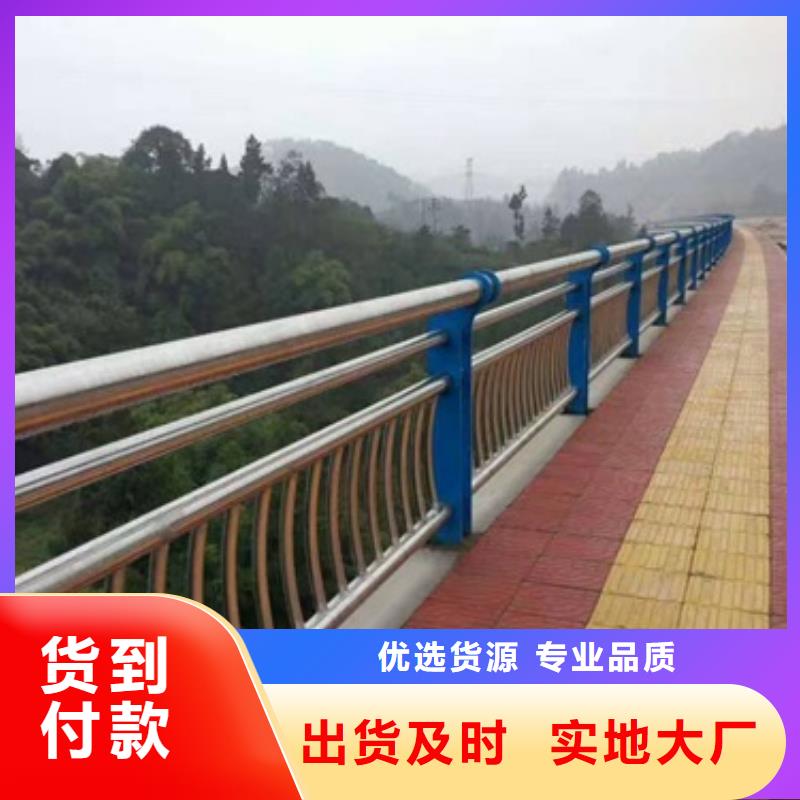 不锈钢复合管来图在线报价