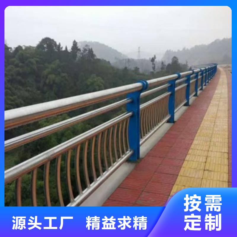 #不锈钢复合管#-价格低