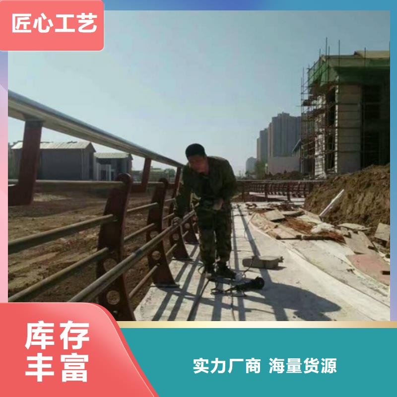 不锈钢复合管视频展示