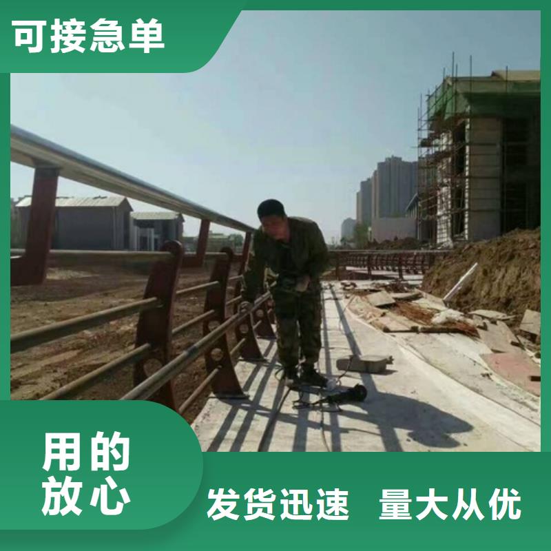不锈钢复合管量大从优